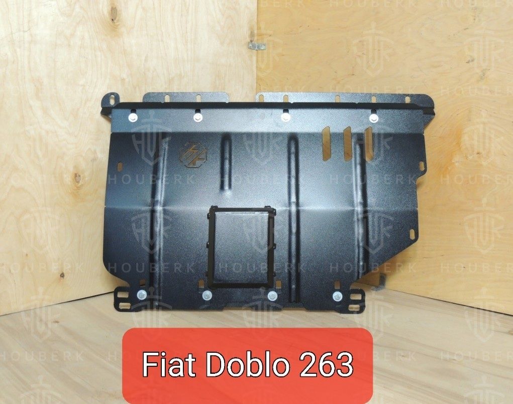 Защита двигателя и коробки  Фиат Добло 223,Fiat Doblo 263