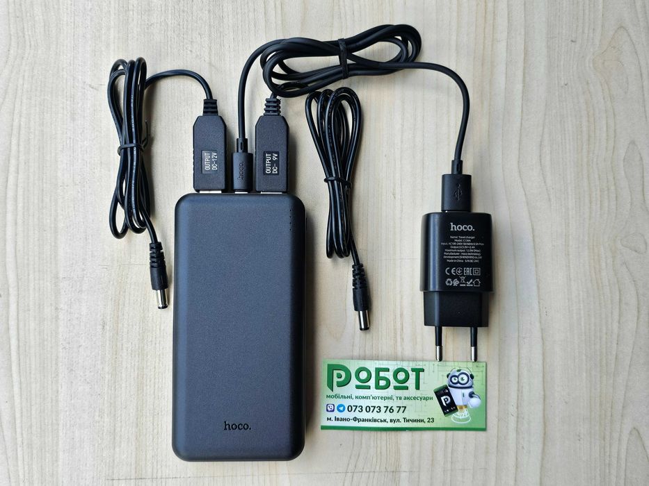 ДБЖ для Wi-Fi 20000mAh mini UPS HOCO для роутера УПС ибп БЕЗПЕРЕБІЙНИК