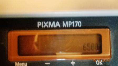 Canon PIXMA MP170 многофункциональный 3в1