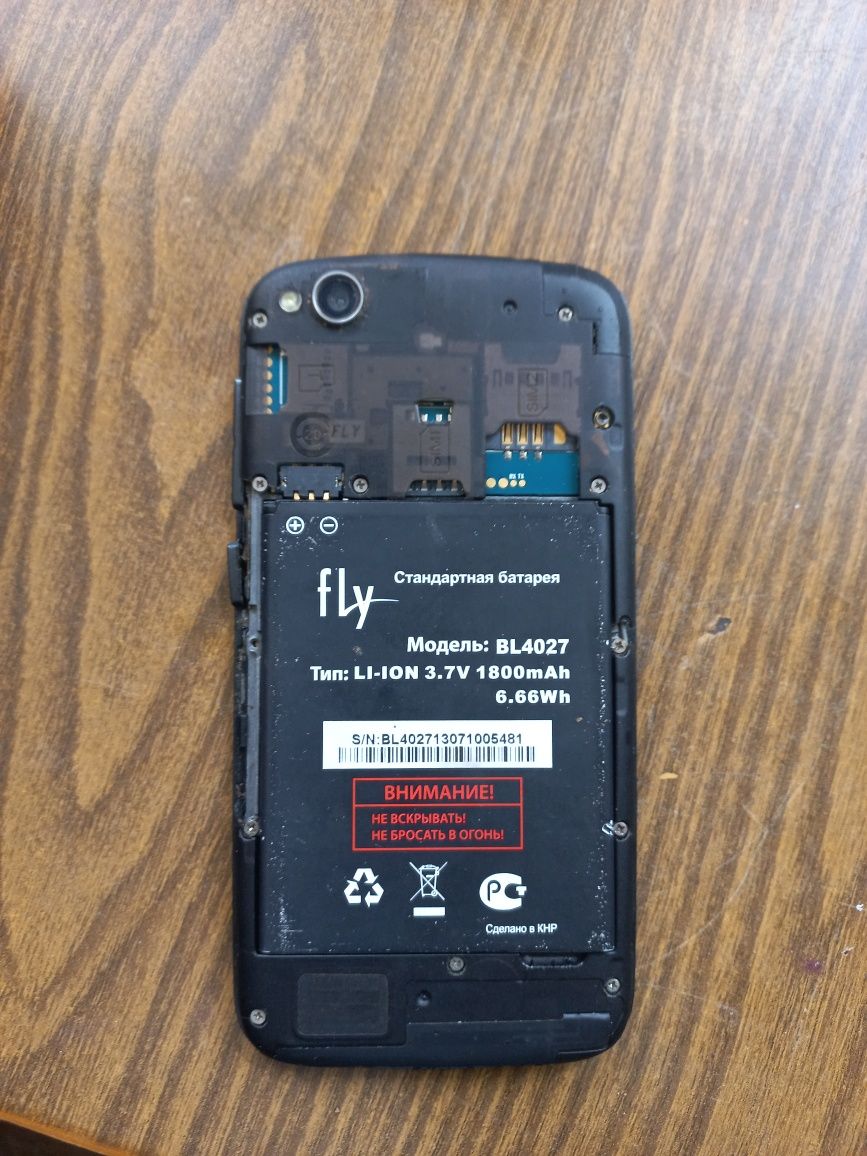 Телефон fly IQ4410 Guad,Huawei Y5 на восстановление