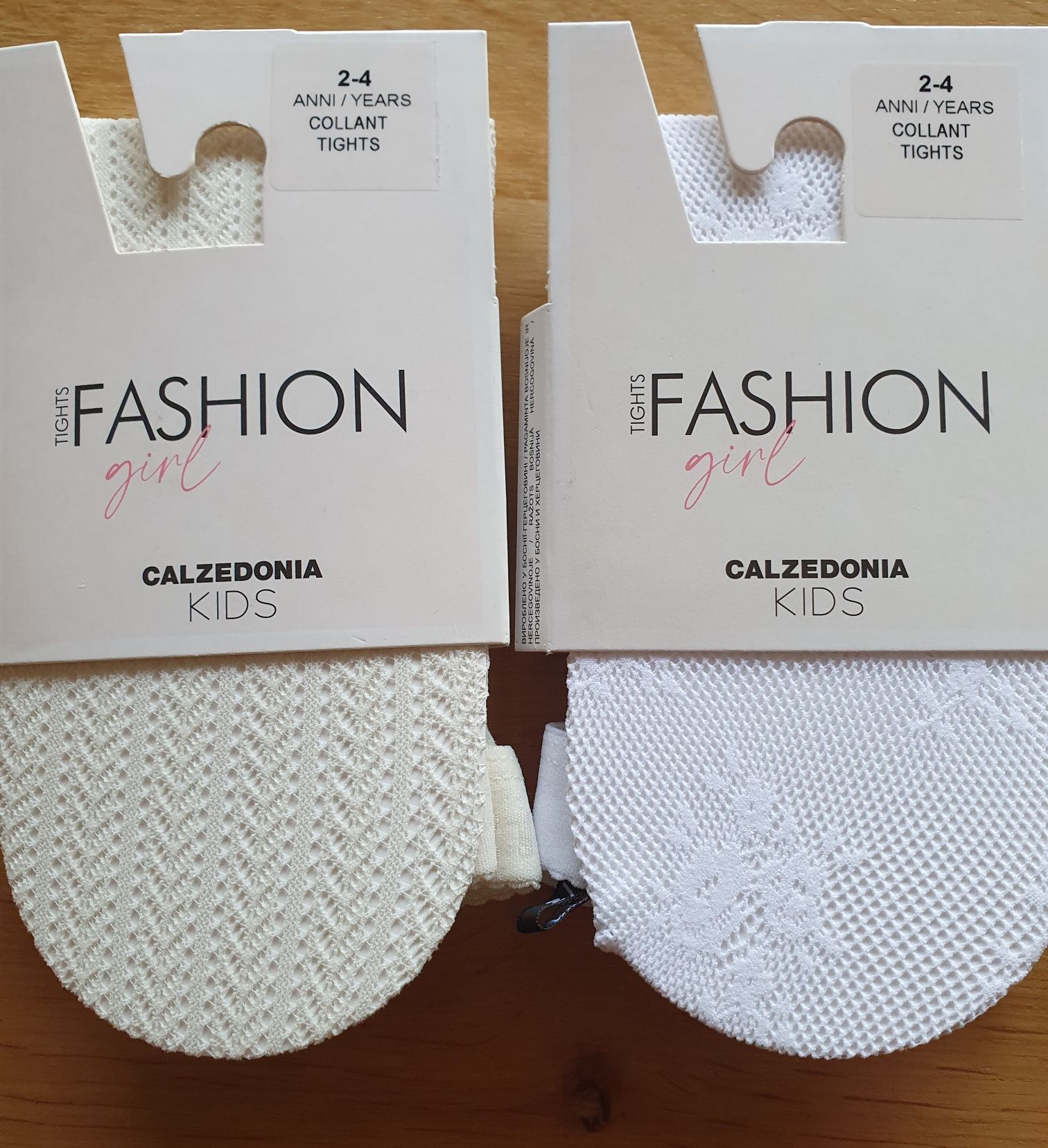 2 szt rajstopy Calzedonia kids 2/4 białe i kremowe