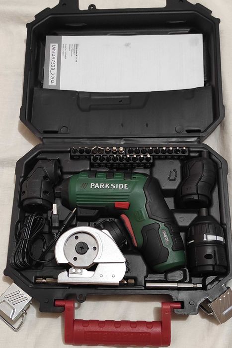 Подарок 2 в 1, PAS D5