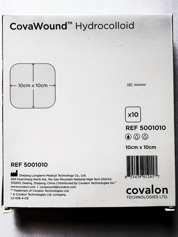 Повязка гидроколлоидная Covalon CovaWound Hydrocolloid 10*10 cm