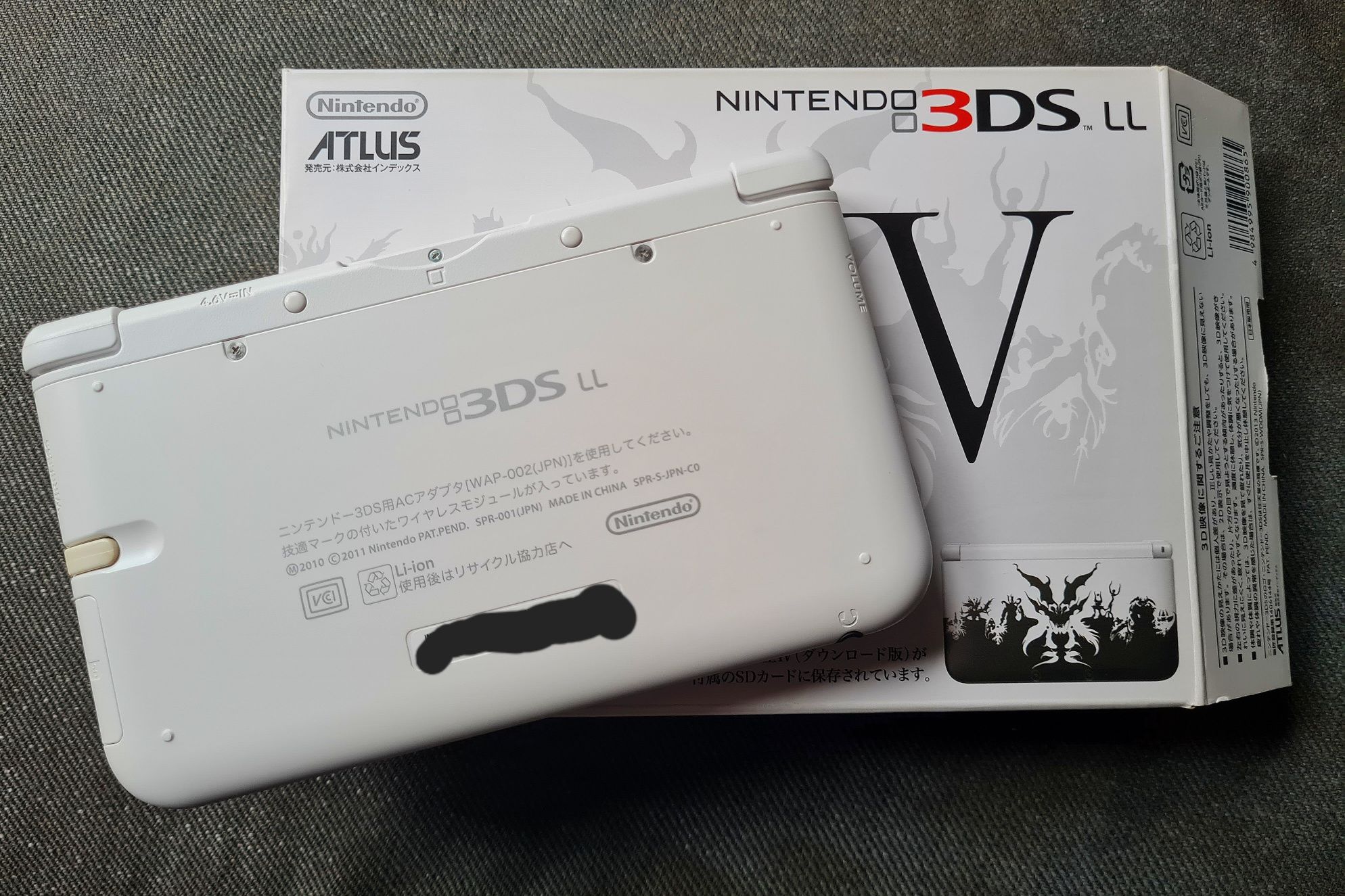 Nintendo 3DS LL Shin Megami Tensei IV Edition