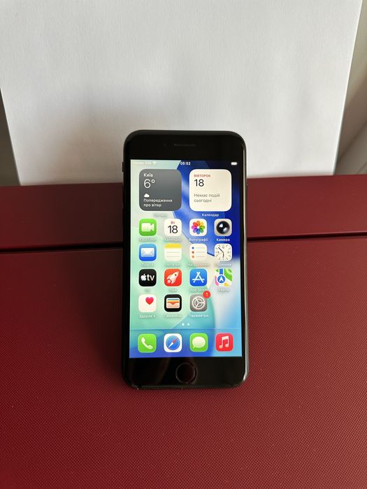 iPhone SE 2 Neverlock