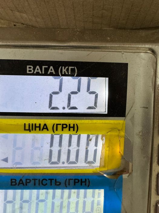 Продам миска бронзова