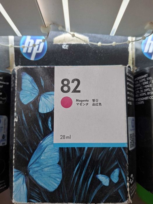 Vendo tinteiros originais HP 82 e cabeças de impressão originais HP 11