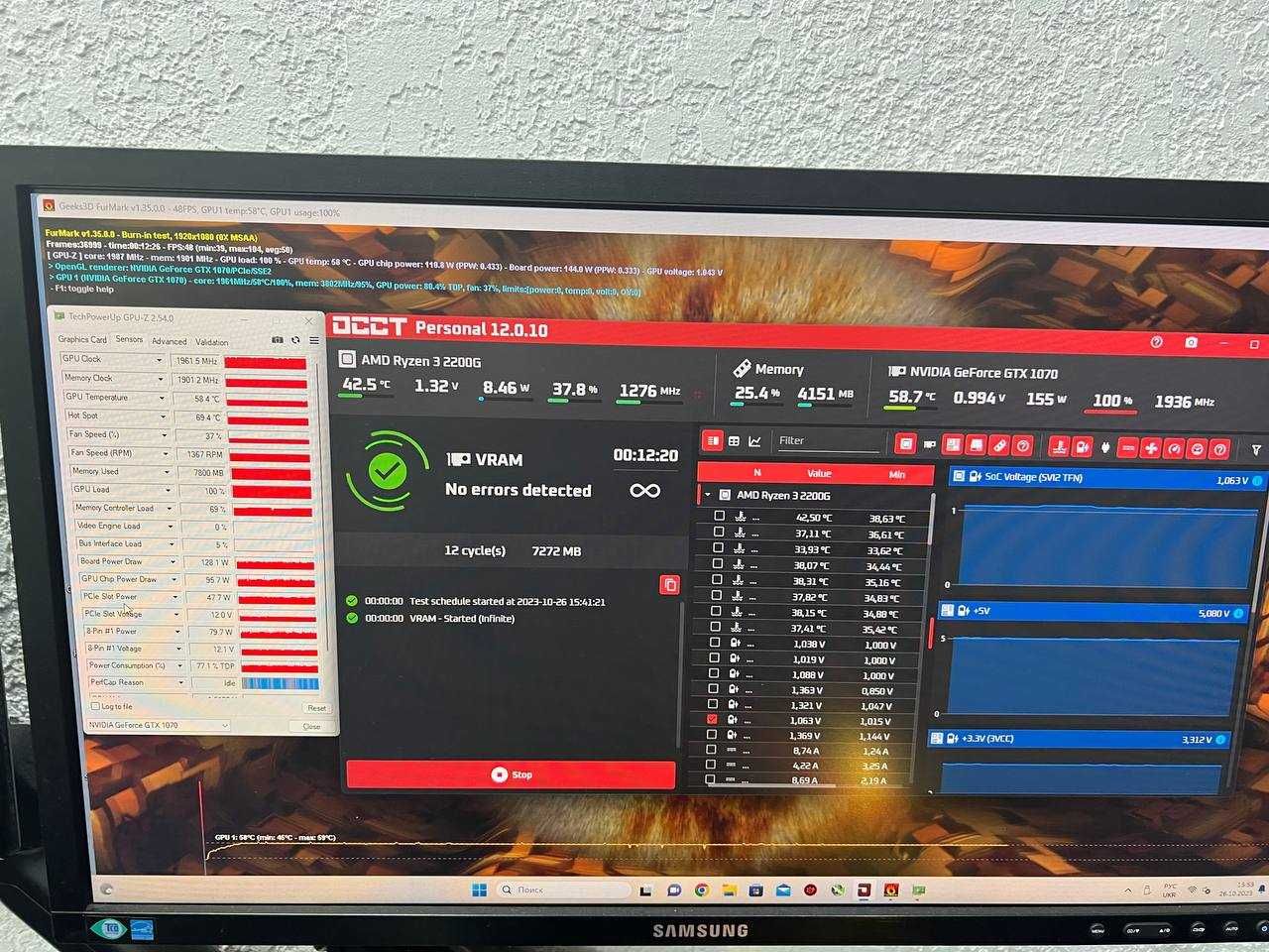 ТОП Видеокарта ASUS ROG STRIX GTX 1070 8GB GDDR5 256bit KLAVAcomp