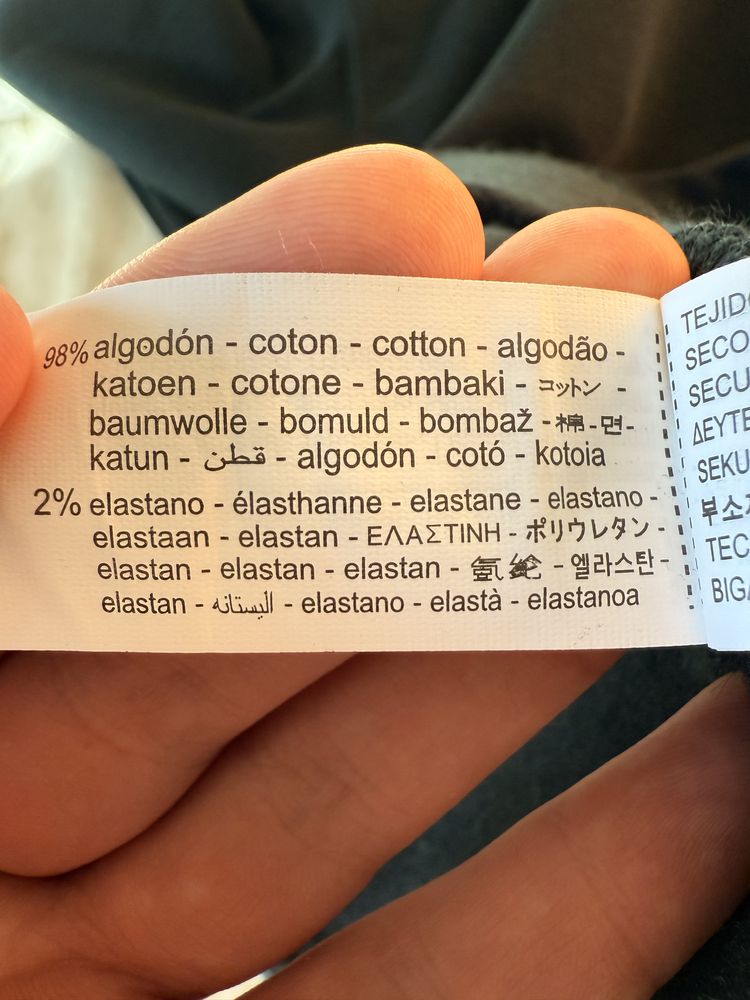 Чоловічий кардиган Zara XL темно зеленого кольору