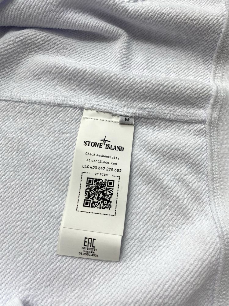 Стильна олімпійка на змійці Стон Айленд Stone Island Кофта Стонік SI