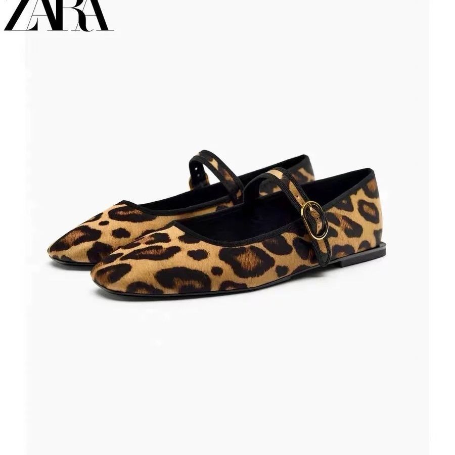 Балетки леопардовые zara