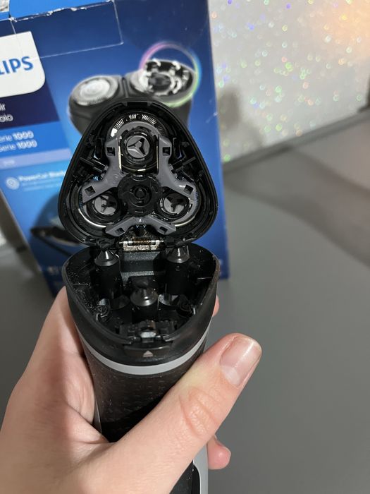 Golarka do brody philips nowa tanio