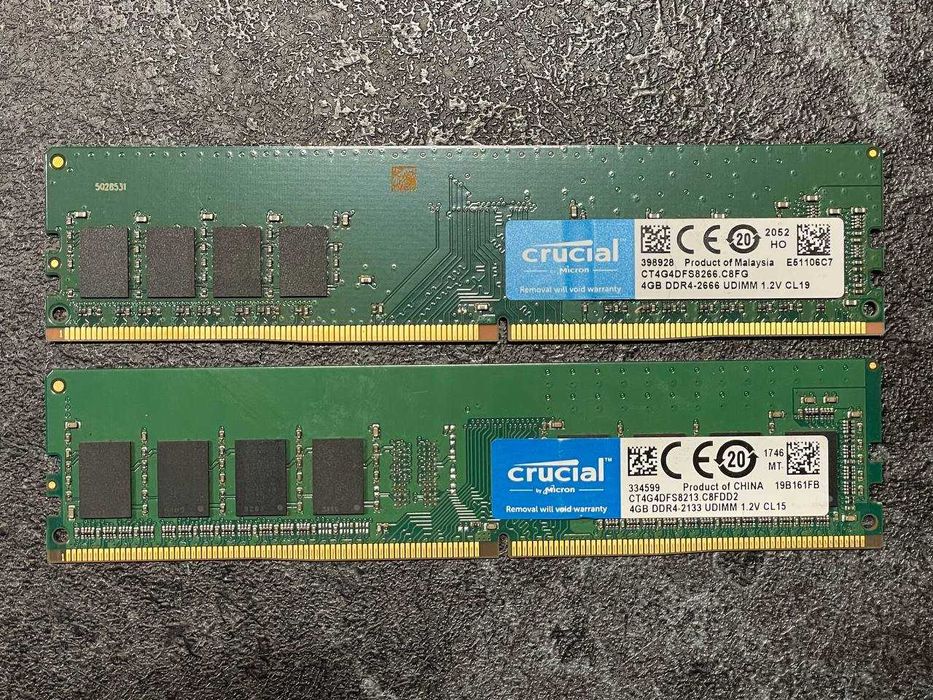 оперативна пам'ять 4gb 8gb оперативка