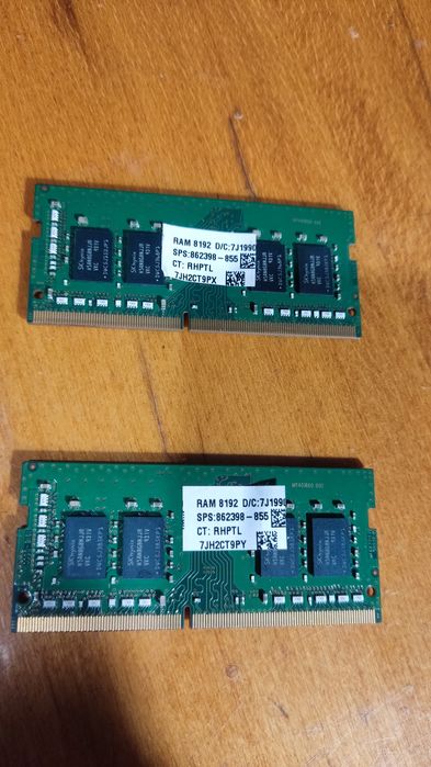 Оперативная память 16gb 2x8gb
