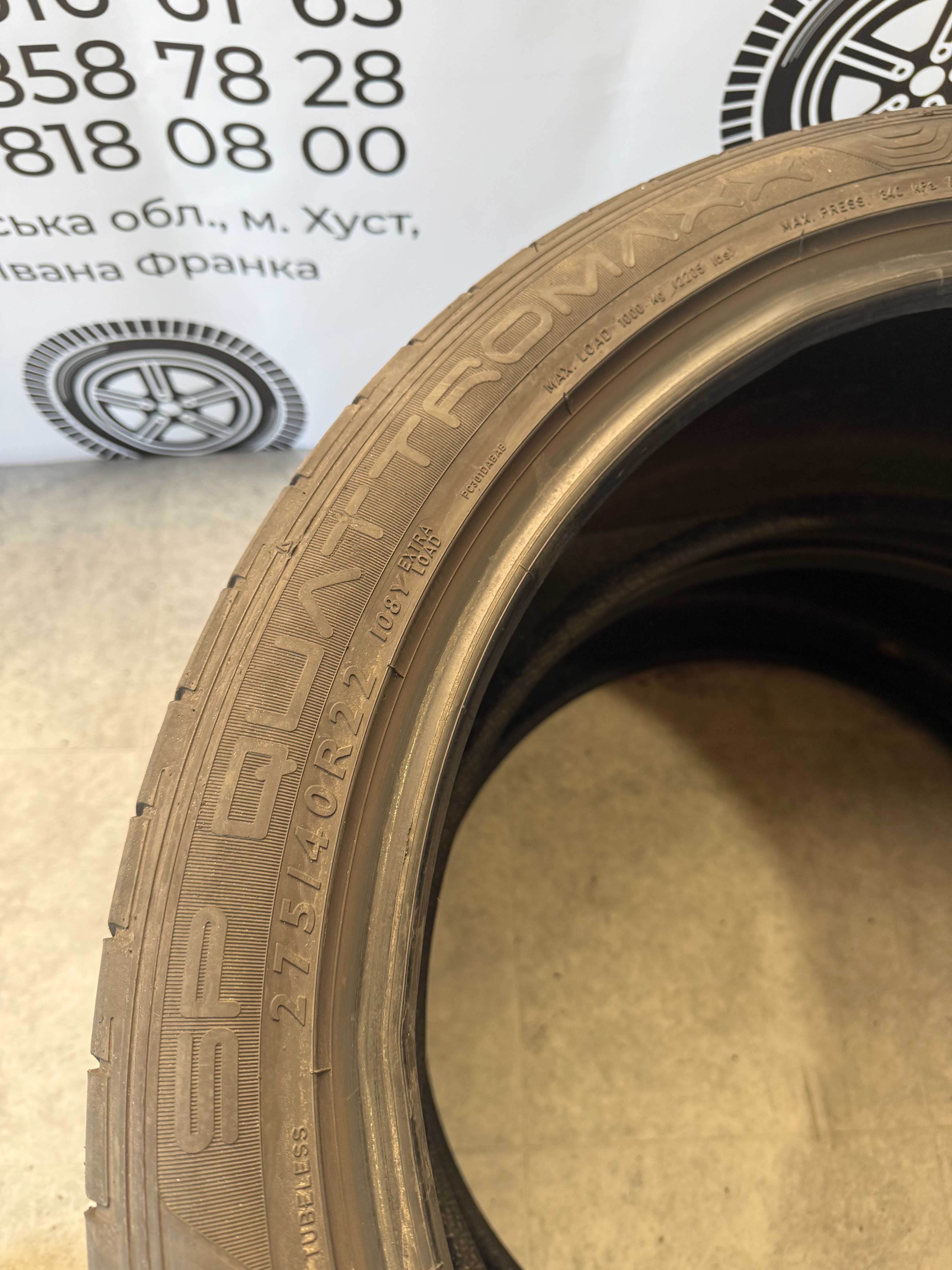 Літні шини 275/40/22 Dunlop, летние шины резина колеса r22