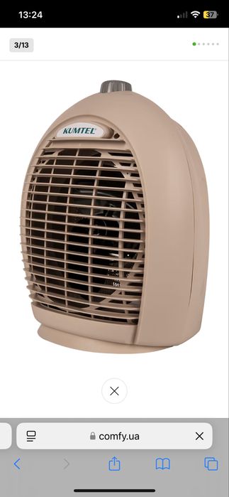 Тепловентилятор