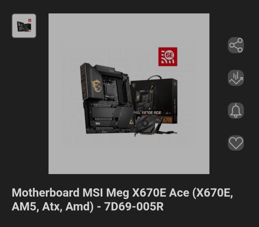 Motherboard MSI Meg (NOVA)