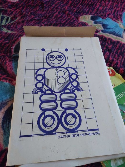 Бумага для малювання