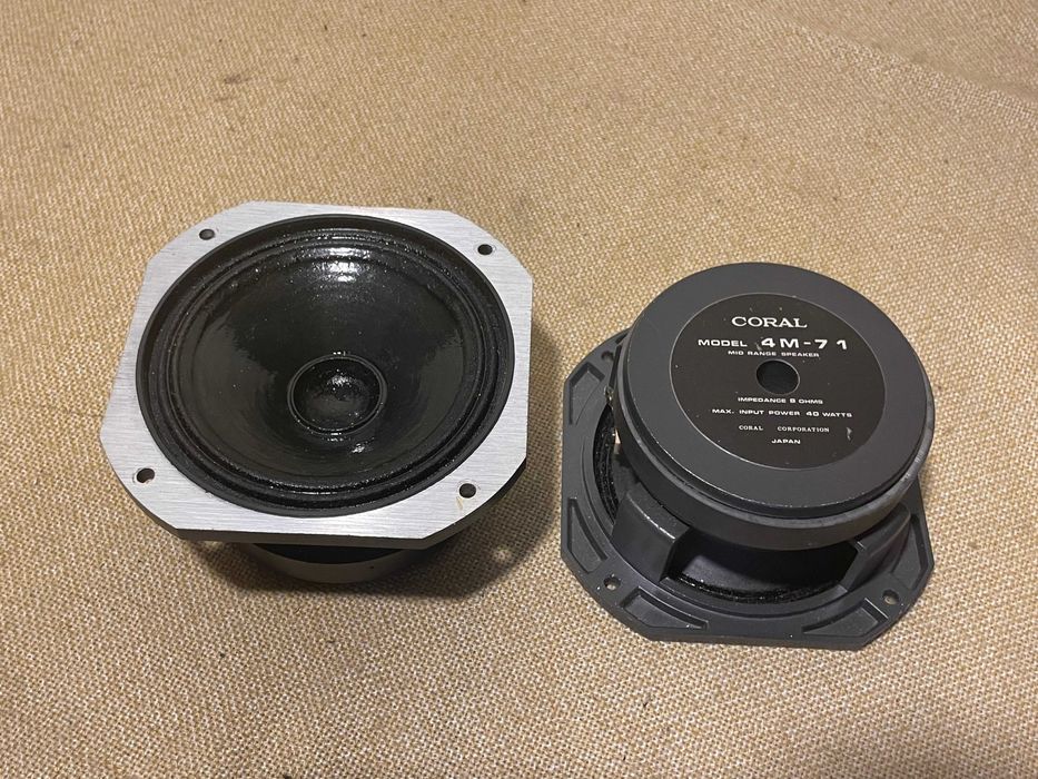 Японские аудиофильские 115мм СЧ динамики 80-х CORAL 4M-71 (JBL LE5)