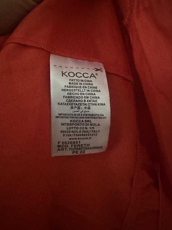 Kocca платье летнее, сарафан. хлопок