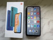 Telefon Xiaomi Redmi 9AT