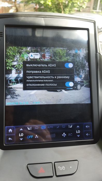 Ford Eskape 2.0 AWD SE