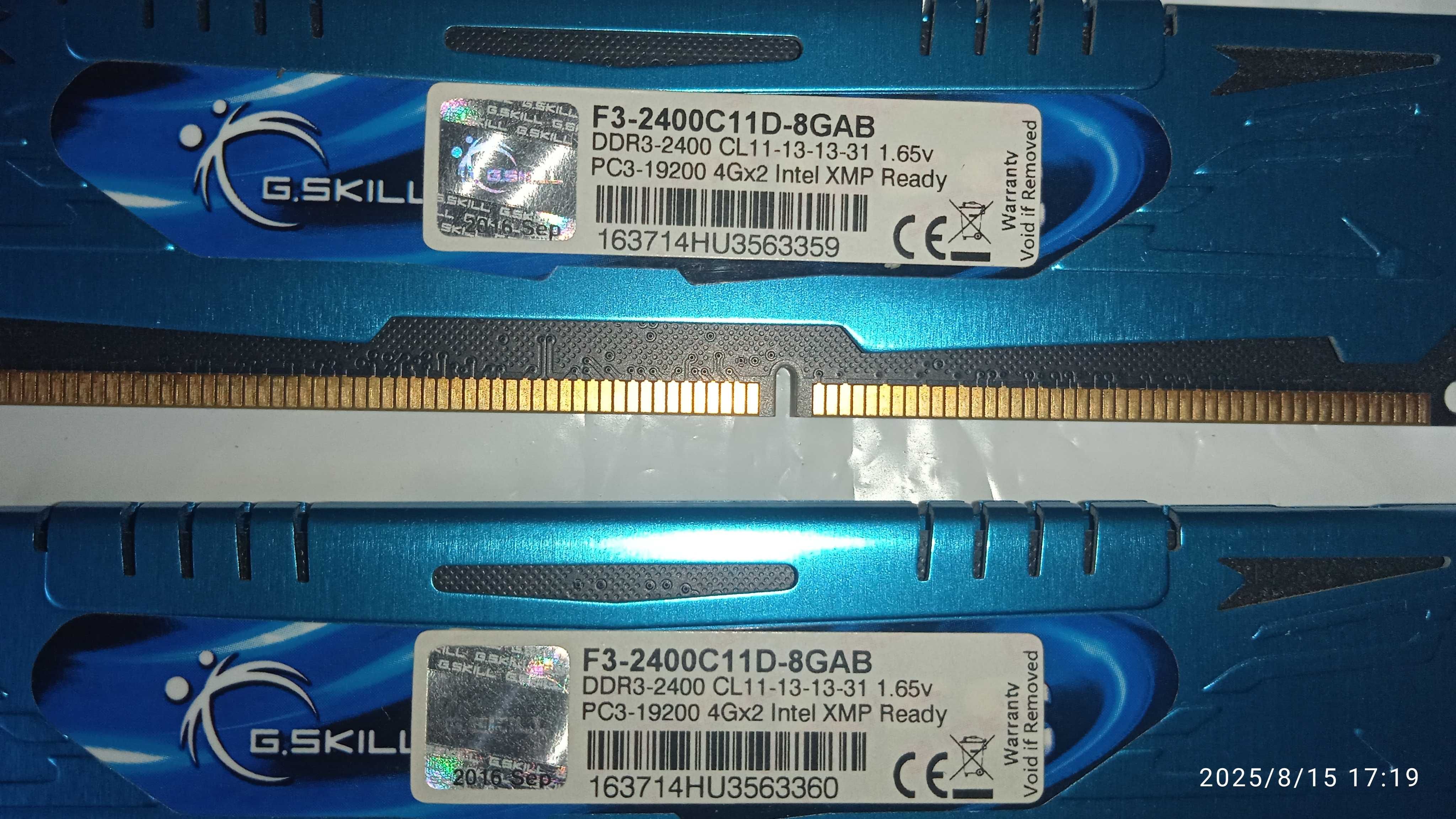 Оператива ddr3 8Gb ( 2 планки по 4Gb, 2400Mhz )