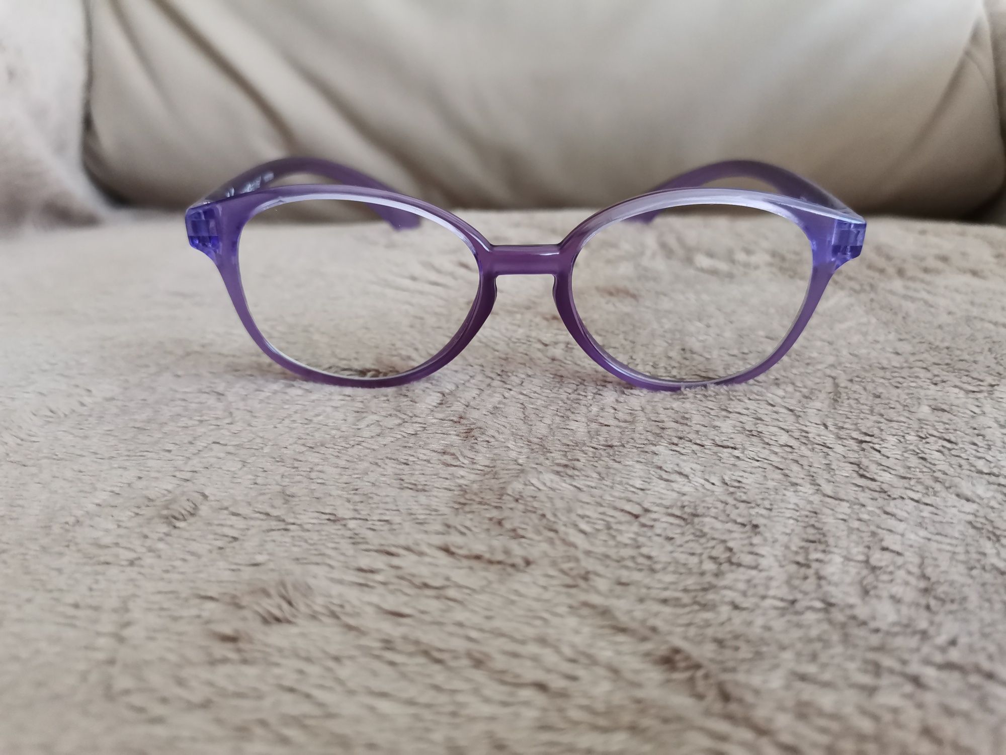 Oprawy dziecięce okulary Centrostyle