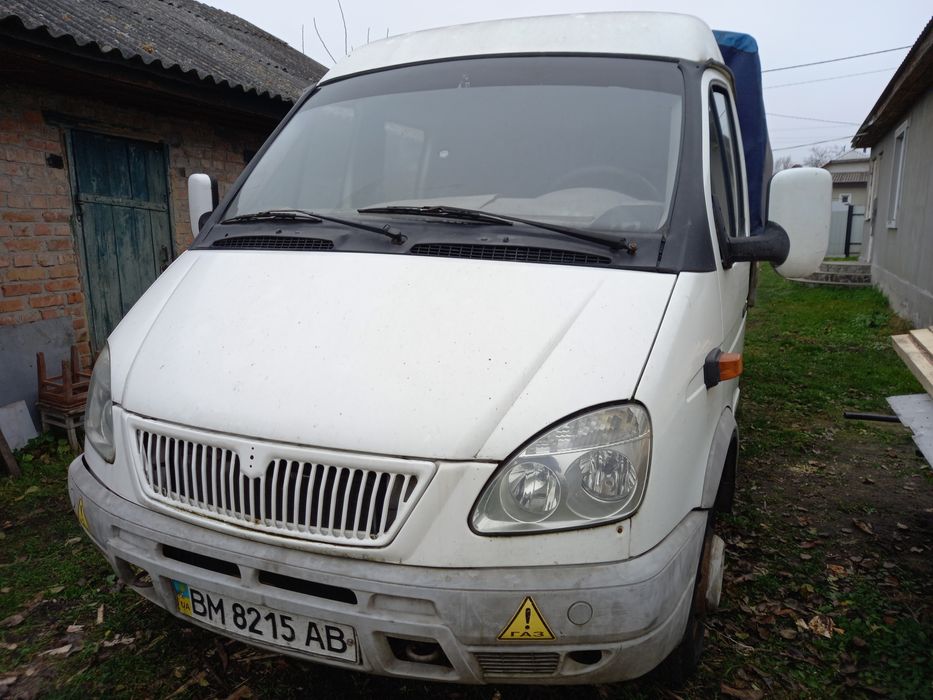 Продам газель дует