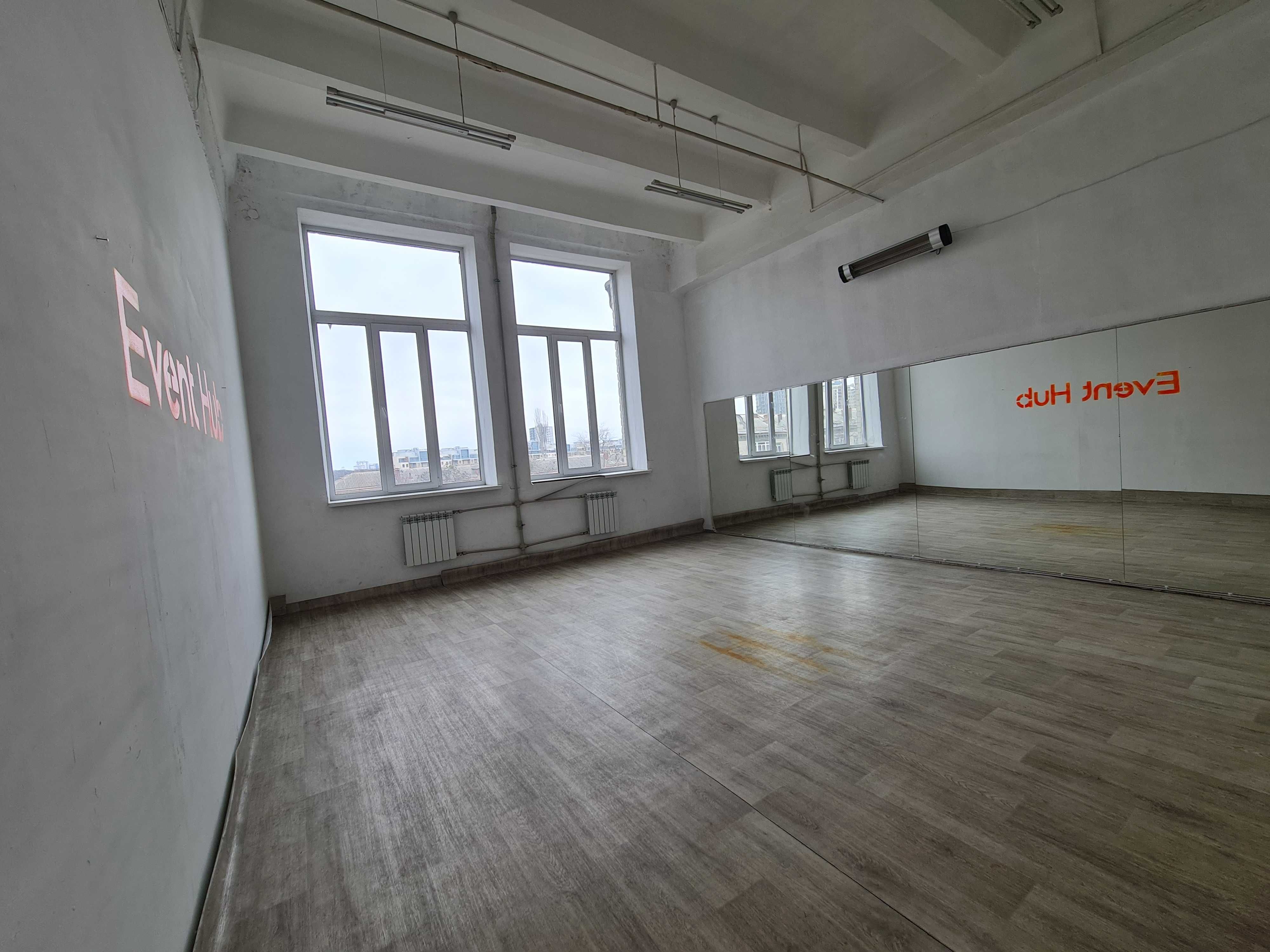Аренда танцевального зала 45 м, зал для танцев, балета  м.Шулявская