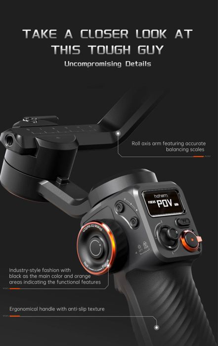 Монопод стабілізатор для телефона Hohem iSteady M6 новий в плівці