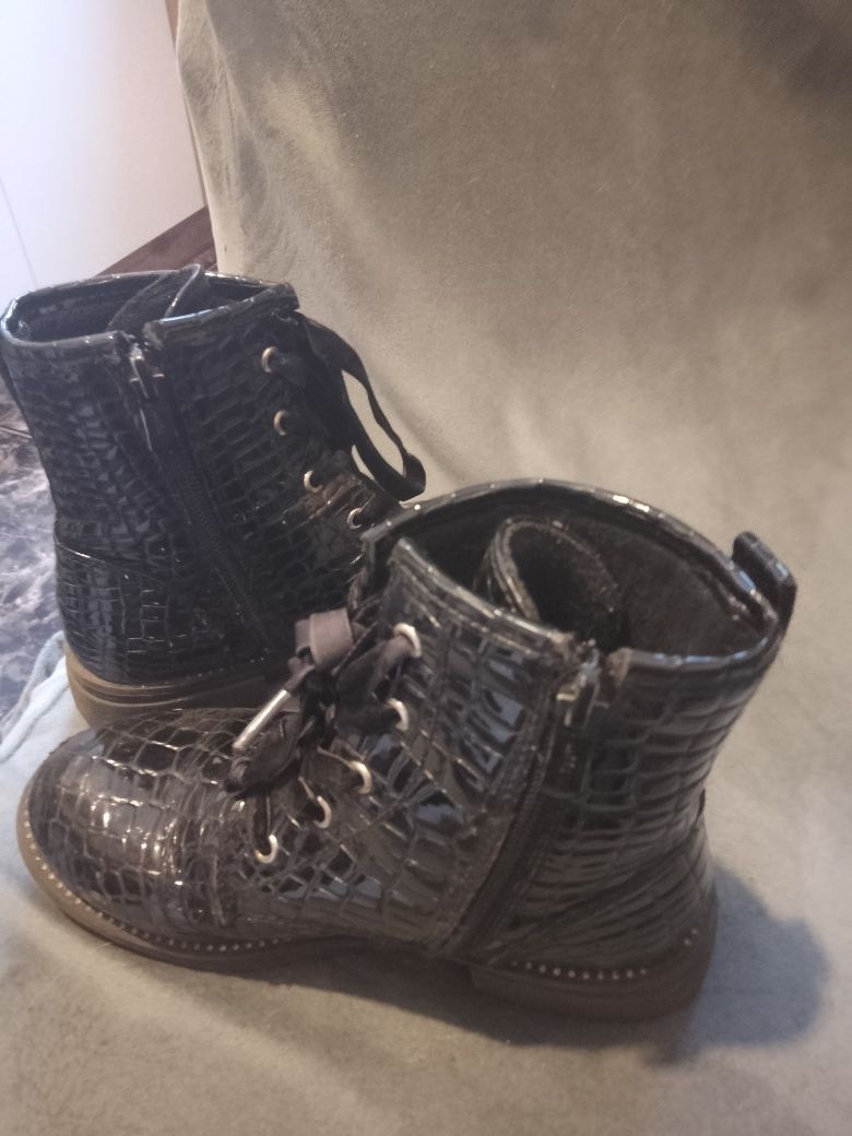 Buty dziecięce CCC