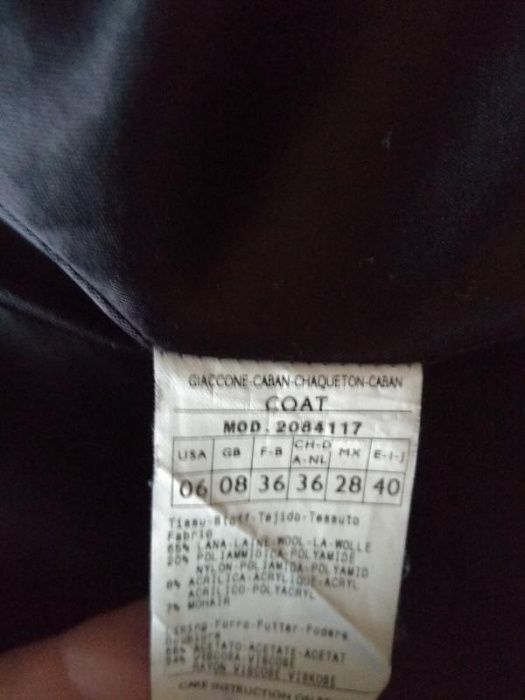 Кардиган, пиджак,Куртка кожаная