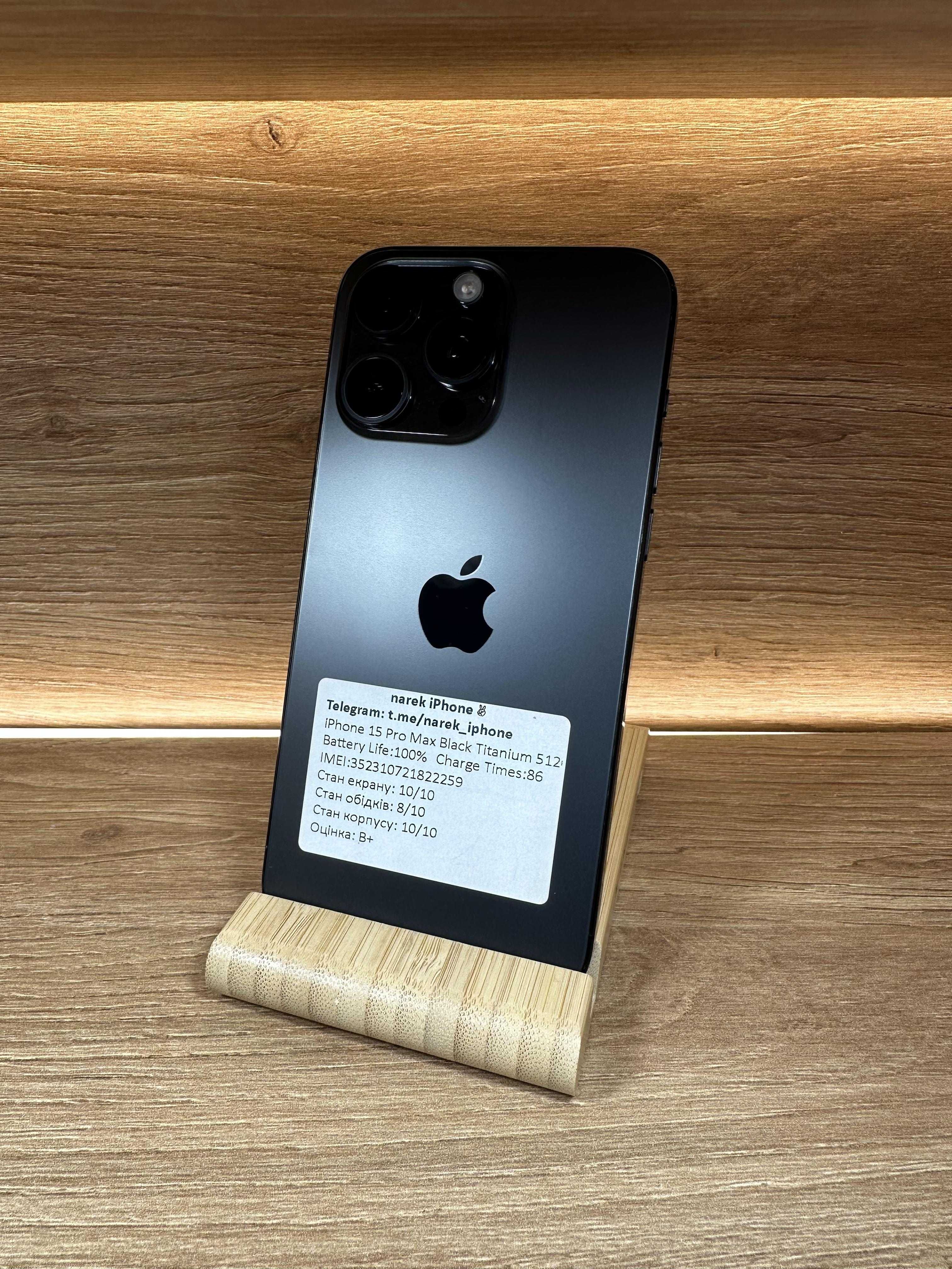 iPhone 15 Pro Max 512 Black Titanium R Sim E Sim АКБ: 100% №: 2259