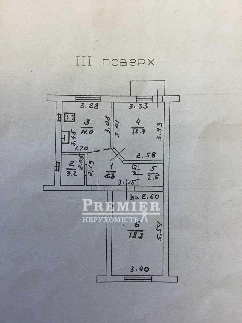 Продам 2к квартиру Старый центр