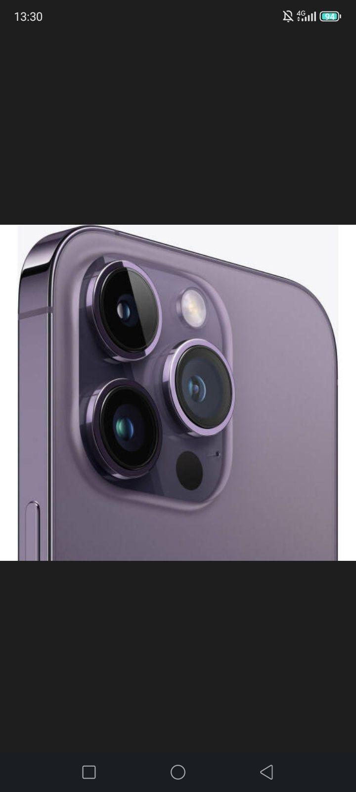 Продаю iPhone 14 Pro 256 GB Deep Purple