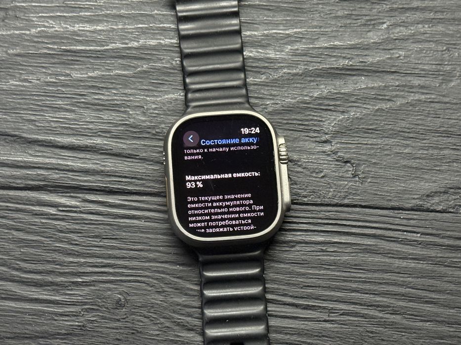 Apple Watch Ultra 1 49mm TradeIn/Oбмeн