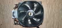 Radiator Silentium PC