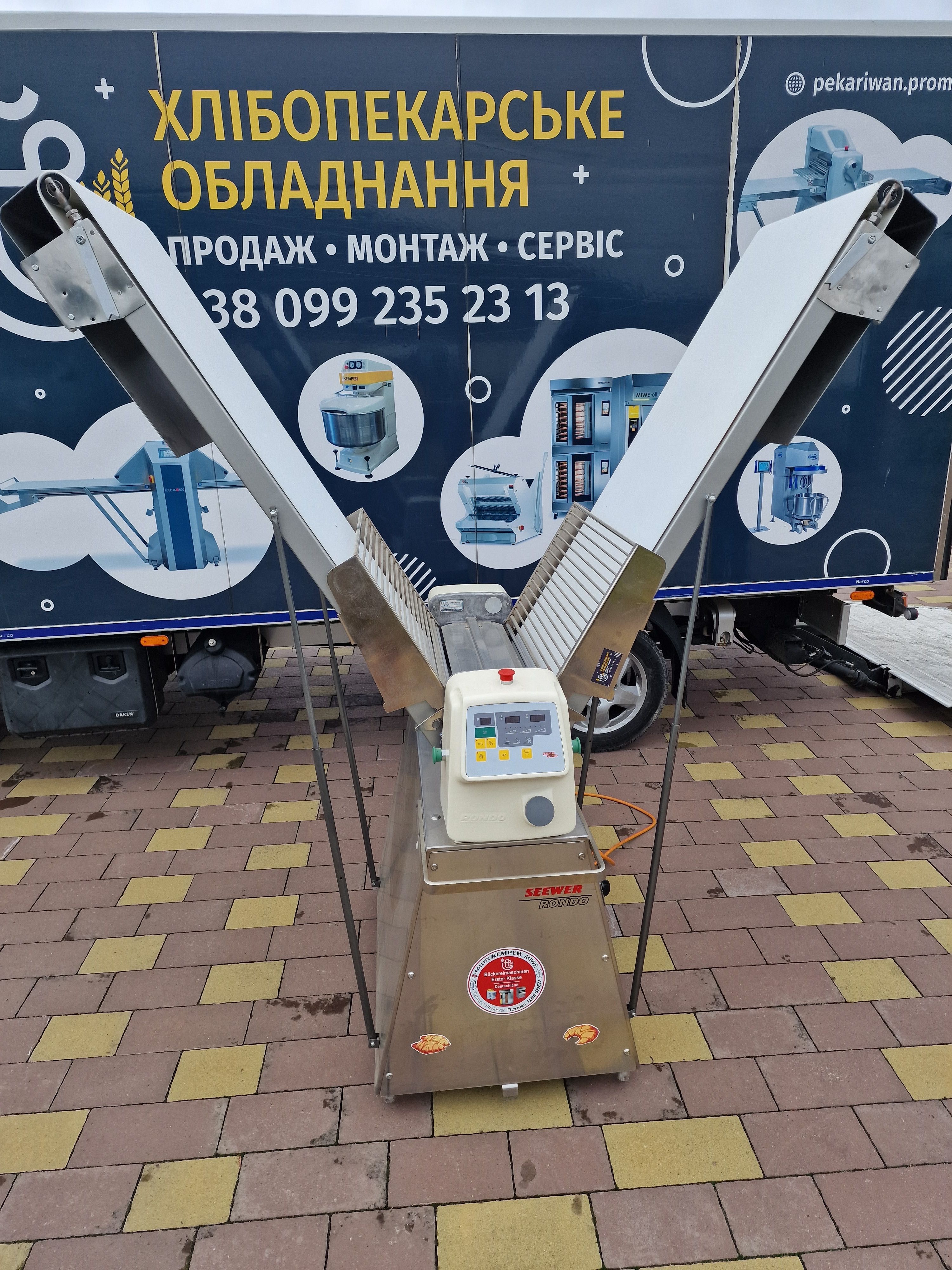 Тестораскатка RONDO тестораскаточная тістораскатка автомат RONDO NEU