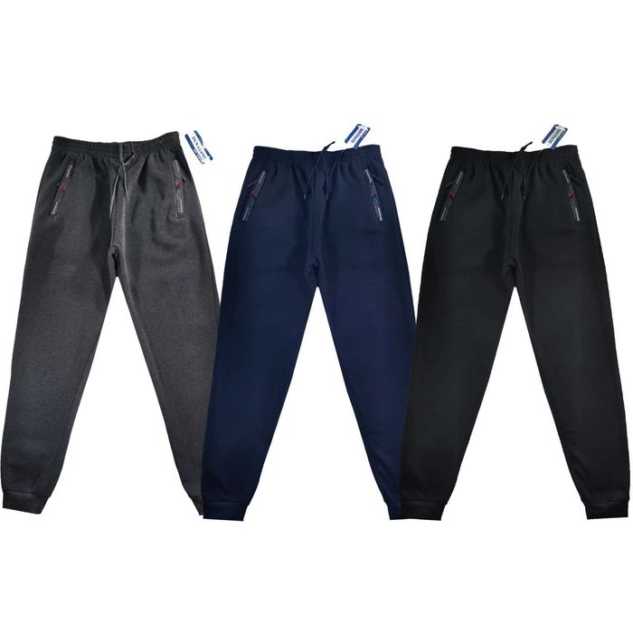 Штани спортивні утеплені чоловічі під манжет 46,48,50,52,54,56,58