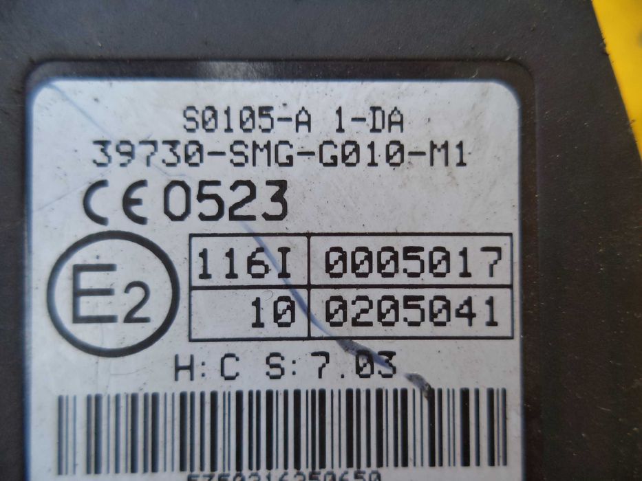 Замок зажигания Honda Civic 8  з 05-11 р.в.