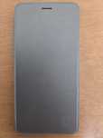 Capa livro One Plus X