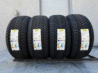 x4 NOWE 225/45R17 Kormoran AllSeason 94V XL D,C,70db 2024 rok! gwaran