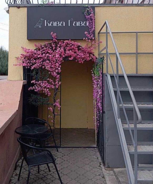 Кав'ярня біля Велмарта, своє обладнання.