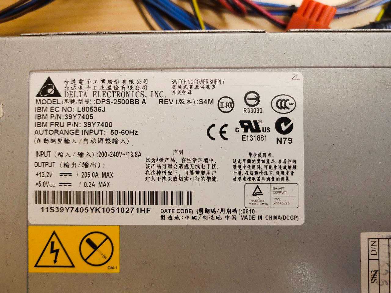 Блок живлення IBM Delta DPS-2500BB A 2320w