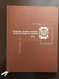 Годовой набор марок Украины за 2010