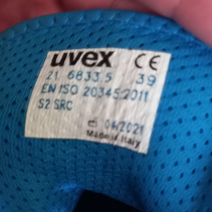 Ботинки робочі Uvex