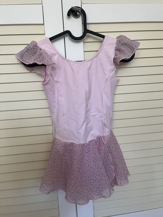 Танцювальний купальник