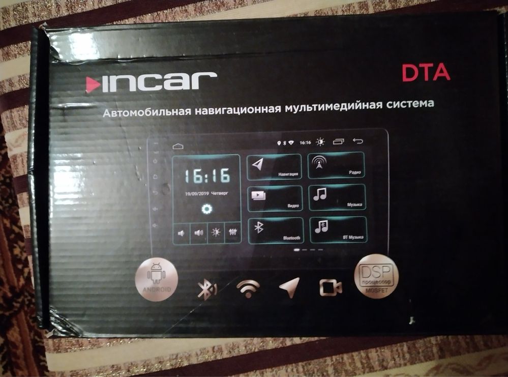 Продам не рабочую штатную мультимедиа X-trail t32