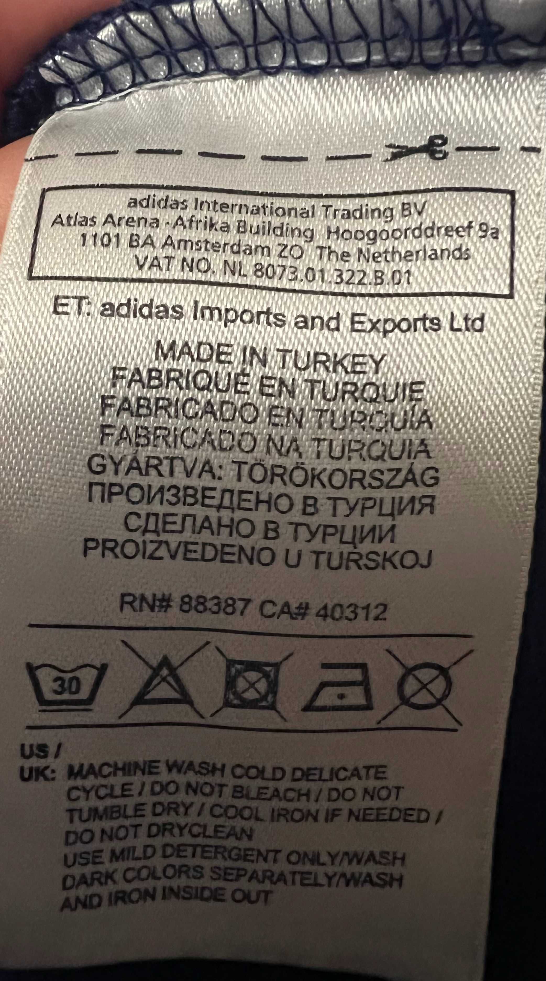 Футболка чоловіча Adidas, розмір XL